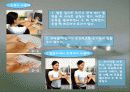 VDT 증후군 파워포인트 10페이지
