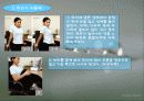 VDT 증후군 파워포인트 12페이지