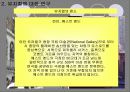 뮤지컬 시장에 대한 연구 12페이지