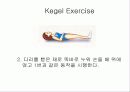 방광재활과 요실금 36페이지