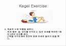방광재활과 요실금 39페이지