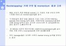 [투자론] 기업의 자사주 매입 효과 분석 31페이지