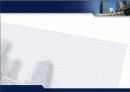 건축공사관리 17페이지