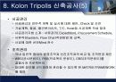 건축공사관리 30페이지