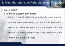 건축공사관리 44페이지