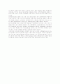 [국민연금제도]국민연금제도의 현황, 국민연금제도의 문제점과 개선을 위한 정책환경 및 향후 정책목표와 정책방안 분석(국민연금제도의 문제점, 국민연금제도 개선을 둘러싼 정책환경, 국민연금제도 개혁방안) 15페이지