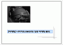 [마케팅] 나이키의 SWOT와 성공 마케팅 분석 A+ 2페이지