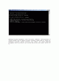 DES(Data Encryption Standard) 암호화 알고리즘 7페이지