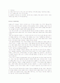 [Case Approach to Gestalt Therapy] 게슈탈트 심리치료 이론에 대한 이해와 사례 5페이지