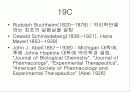 약리학의 정의, 원리, 역사에 관한 팀프로젝트// 정리 잘되있습니다 11페이지