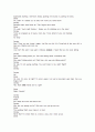슈렉 (영어대본) 29페이지