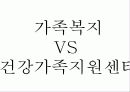 특별한 자기소개서 48페이지