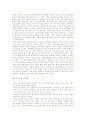 [여성 성차별][성차별][여성차별][남녀차별][남녀불평등][남녀평등][양성평등][여성문제][여성정책]다양한 분야의 여성 성차별 사례와 남녀불평등 해소를 위한 대안 및 과제 분석(성차별, 여성, 남녀차별) 3페이지