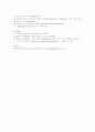 부갑상샘의 구조과 특징                                   (PARATHYROID GLANDS) 4페이지