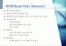 자료저장 장치 6페이지