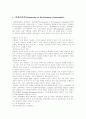 [유럽연합][EU]유럽연합(EU)의 기구와 무역 및 한국의 대응(유럽연합(EU) 기구, 유럽연합(EU) 무역관련 환경기준, 산업에 미치는 영향 및 대응방안, 유럽연합(EU)의 연계체계와 한국의 대응, 유럽연합, EU) 12페이지