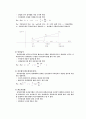 도시지표 2페이지