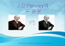 J.C Penney 의 두얼굴 1페이지