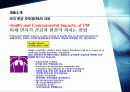 유모차 관련 사업계획서- for rest 11페이지