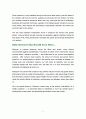 초유(Bovine Colostrum)란 무엇인가 - 영문 3페이지
