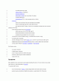 Generalized tonic clonic seizure (GTC) 2페이지
