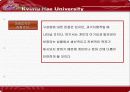[경영] 조직 문화 비교 현대 vs 삼성 28페이지
