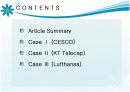 [마케팅] 서비스 보증 연구 (cesco, KT텔레캅, Lufthansa) 2페이지