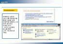 아마존닷컴 13페이지