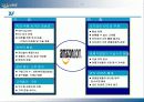 아마존닷컴 30페이지