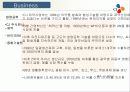 CJ기업분석 18페이지
