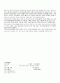 모듈(module) 4페이지