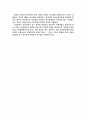 로이즈의 역사와 발전 과정, 보유불명 차사고, 변액보험, 9페이지