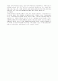 무선박운송업자(NVOCC)에 관하여 조사하라. 9페이지
