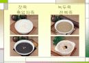본 죽 - 프렌차이즈 - 블루오션.. 5페이지