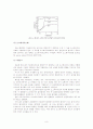 열처리의 종류(영어 및 한자 표기)와 표면경화처리의 종류와 개념을 설명하여 제출하시오. 8페이지