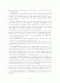 열처리의 종류(영어 및 한자 표기)와 표면경화처리의 종류와 개념을 설명하여 제출하시오. 15페이지