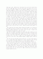 [낙태][임신중절]낙태(임신중절)의 현황, 역사, 실태, 태아인권, 위험성, 법규정, 향후 과제(낙태 역사, 낙태 수술 종류, 낙태 위험성, 태아 인권과 보호, 낙태 실태, 낙태죄 처벌 유무, 낙태에 관한 법규정) 15페이지