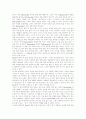 [주홍글씨][주홍글씨 감상문][주홍글씨를 읽고][주홍글씨 독후감][주홍글씨 독서감상문][주홍글씨 서평]주홍글씨 감상문, 주홍글씨를 읽고, 주홍글씨 독후감, 주홍글씨 독서감상문, 주홍글씨 서평 5페이지