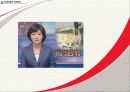 RFID 2007년도 최신자료 바탕으로 쓴 레포트 입니다.  동영상첨부 A+레포트 2페이지