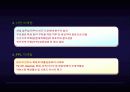 [벤처창업론]여성다이어트 식단제공 아이템 창업계획서 (A+리포트) 37페이지