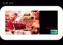 [마케팅]롯데카드의 리프레쉬 전략방안 광고기획서 (A+리포트) 23페이지