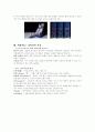 POP광고 디자인 2페이지