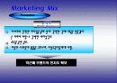 박근혜대선주자 올리기.. 26페이지