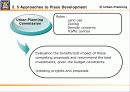 내고장 감사와 전략적 마케팅계획 과정(ThePlaceAuditingAndStrategicMarketPlanningProcess) 7페이지