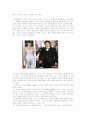 베스트 드레서 1페이지