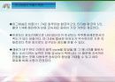 마그네슘 주물의 종류와 특징 6페이지