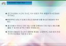 마그네슘 주물의 종류와 특징 7페이지