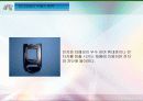 마그네슘 주물의 종류와 특징 11페이지