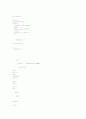 8051키트를 이용한 전자 오르간 24페이지