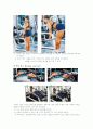 [ocu 운동과 트레이닝]6주간 웨이트트레이닝 프로그램 17페이지